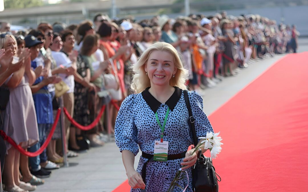 Far East Film Fest